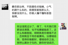 来宾为什么选择专业追讨公司来处理您的债务纠纷？