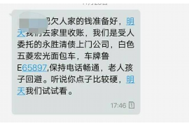 来宾来宾专业催债公司，专业催收